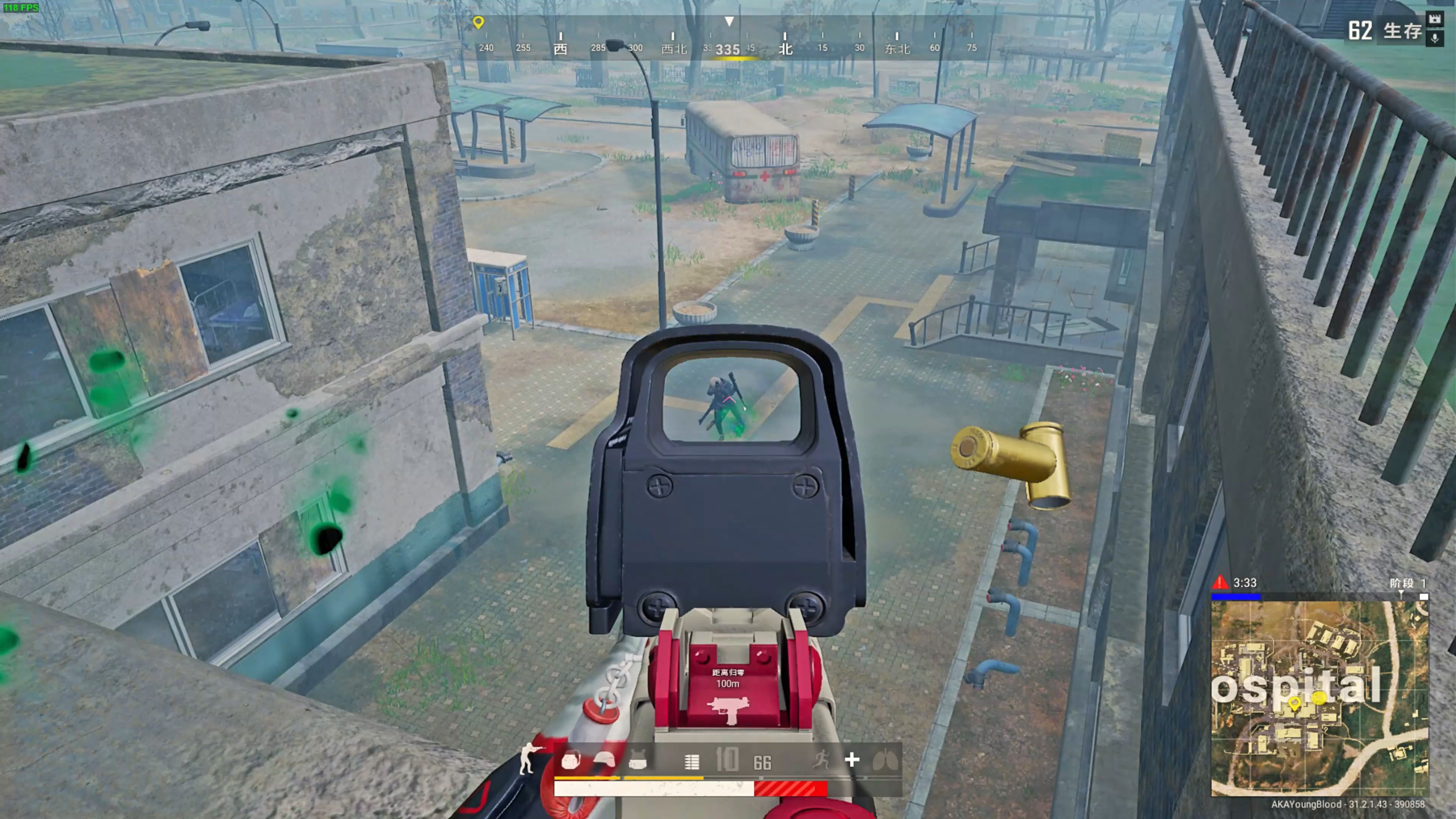 稳定心态和 稳定心态和