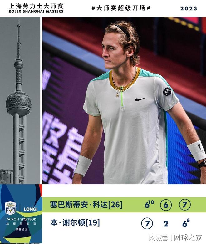 方情感结合 方情感结合