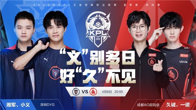 从目前的数 从目前的数