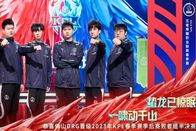 了解对手 了解对手