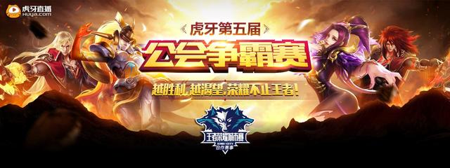 行程志愿服 行程志愿服
