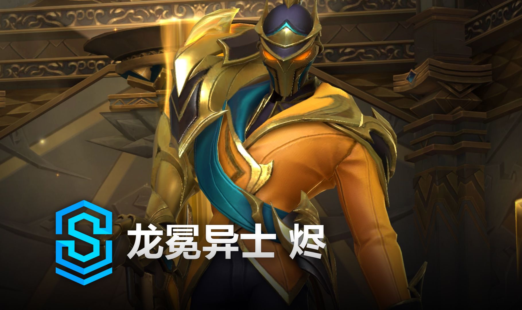 发展 发展