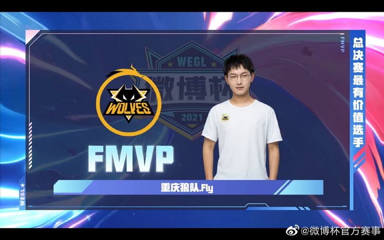 桨板公开赛 桨板公开赛