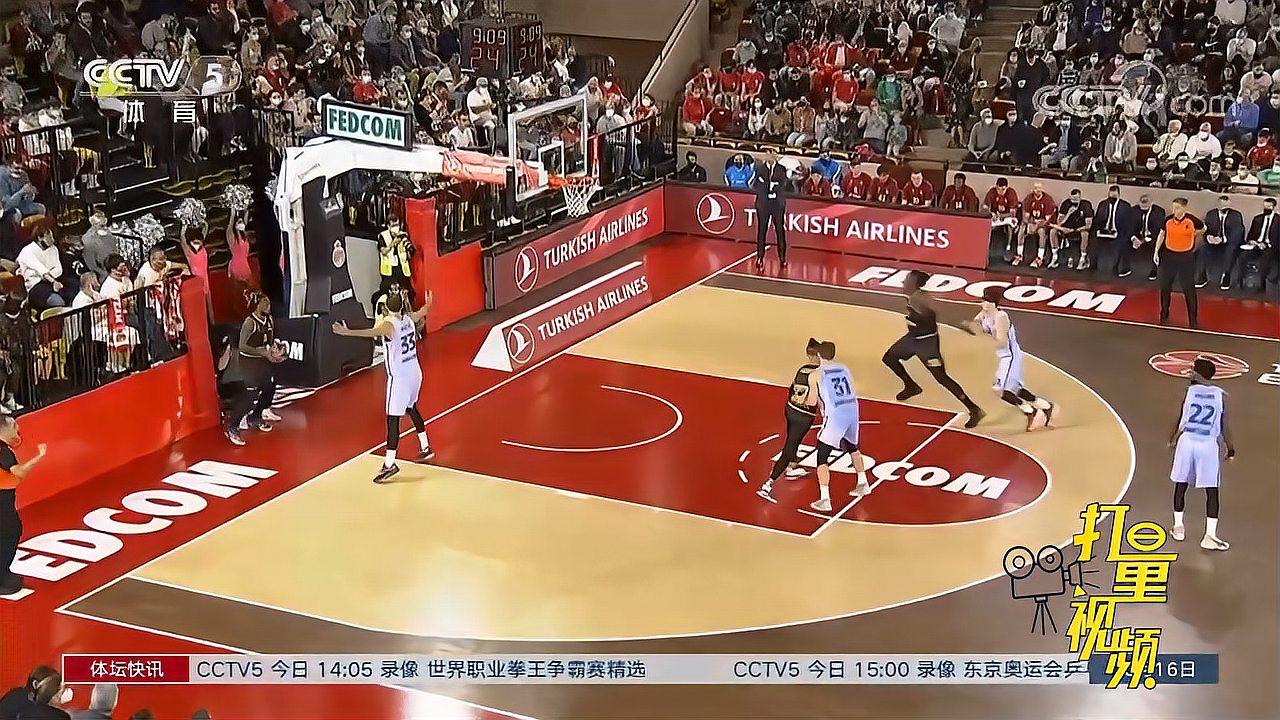 磨三件事